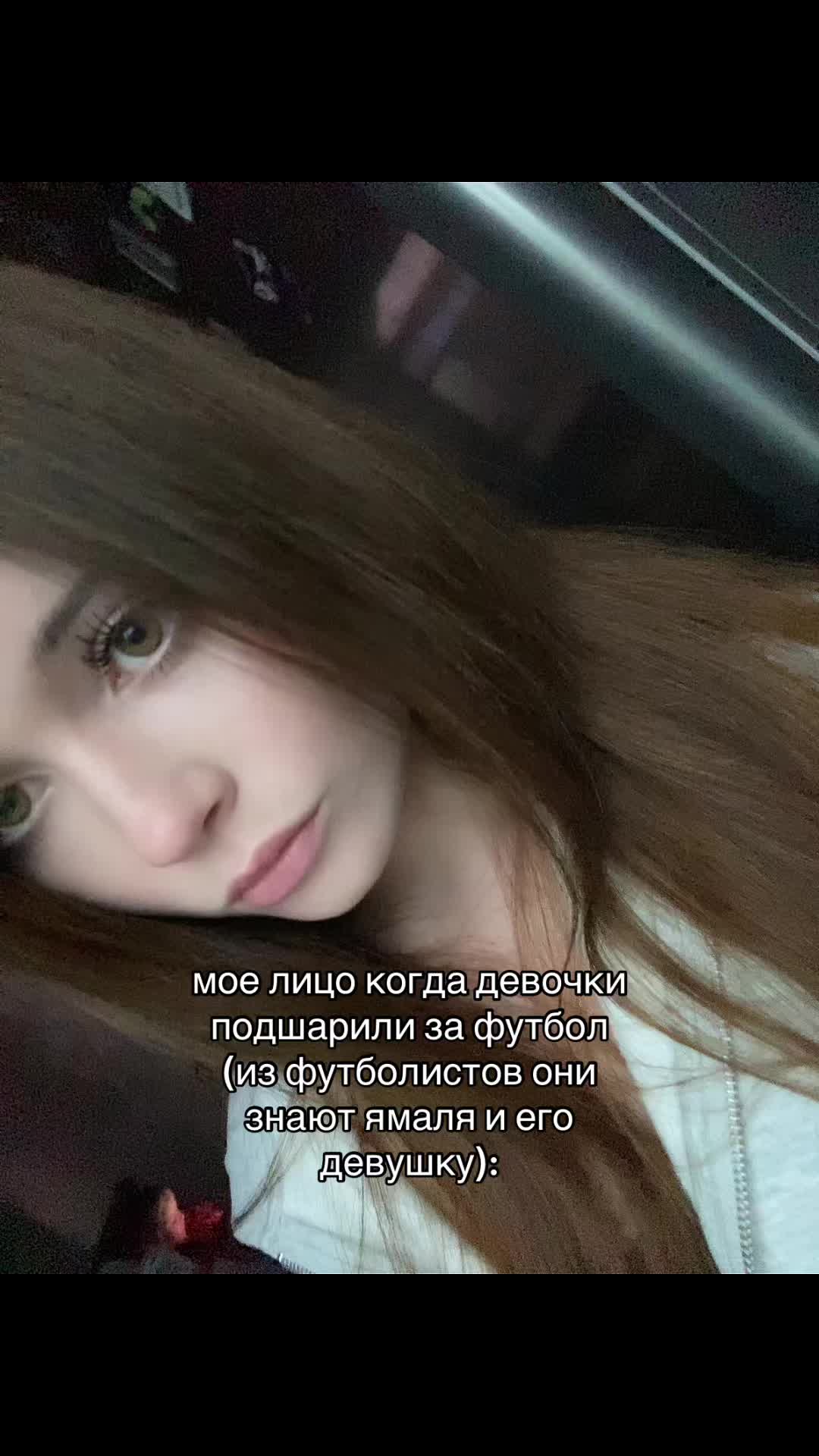 @Британская