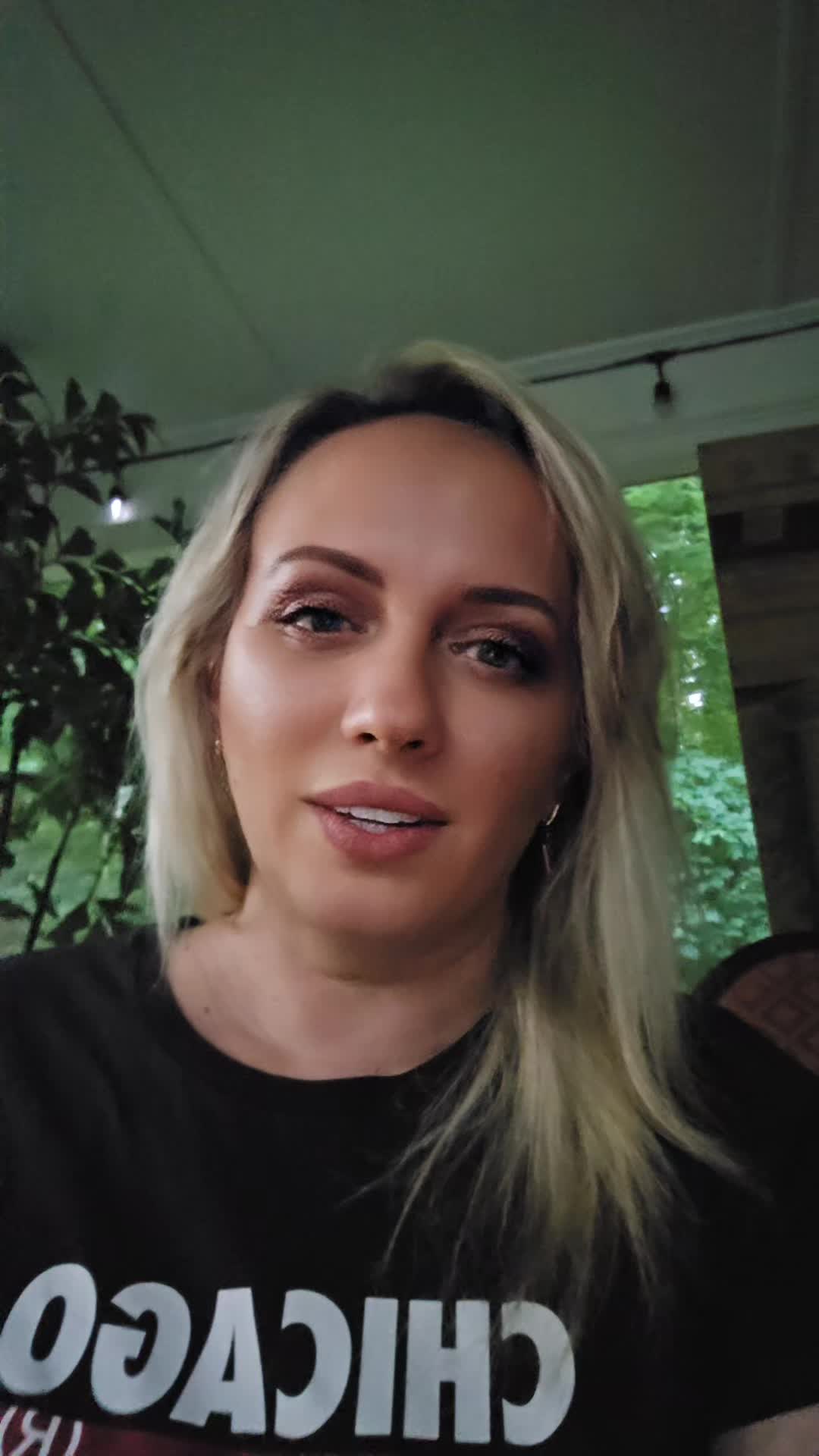 @Таня