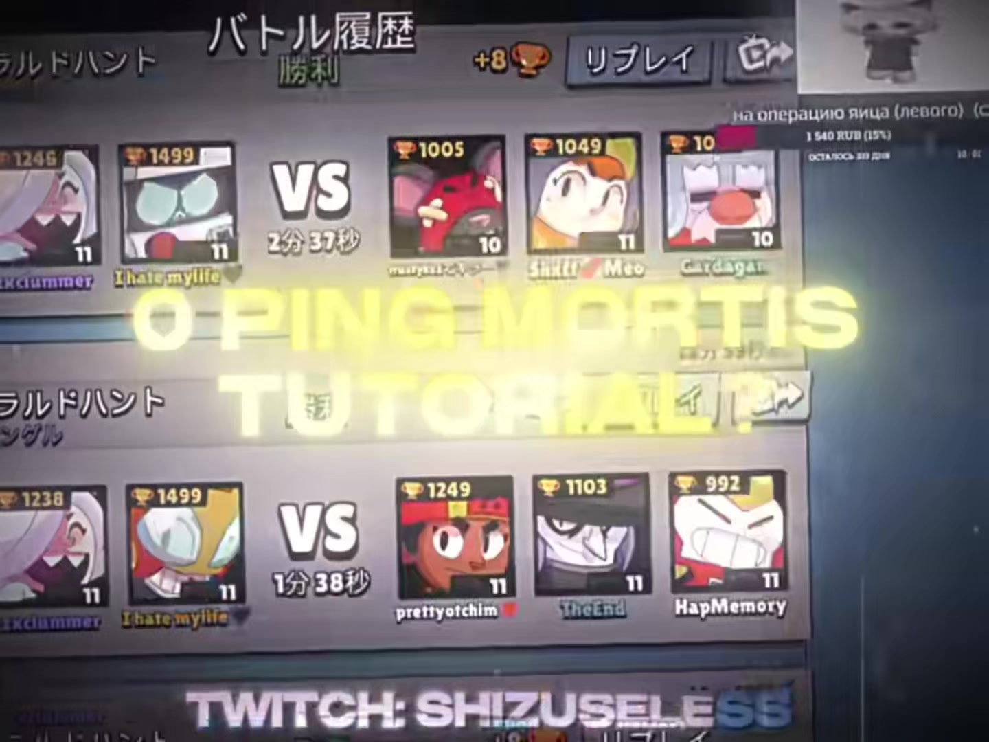 @tg: shizukumode