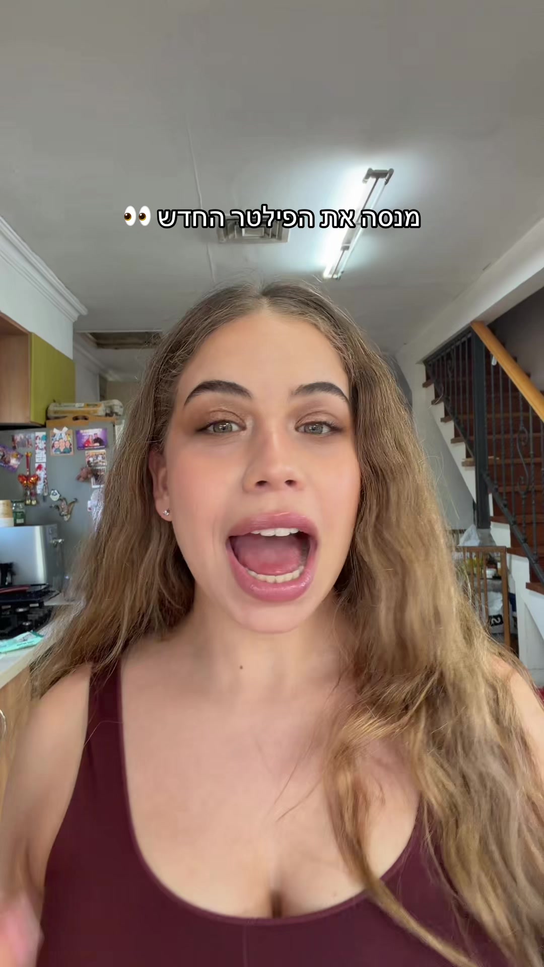 @Eden Sanigou | עדן סניגו
