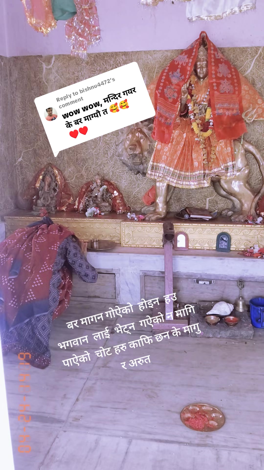 @sabita kanxi 💕💕💕💕