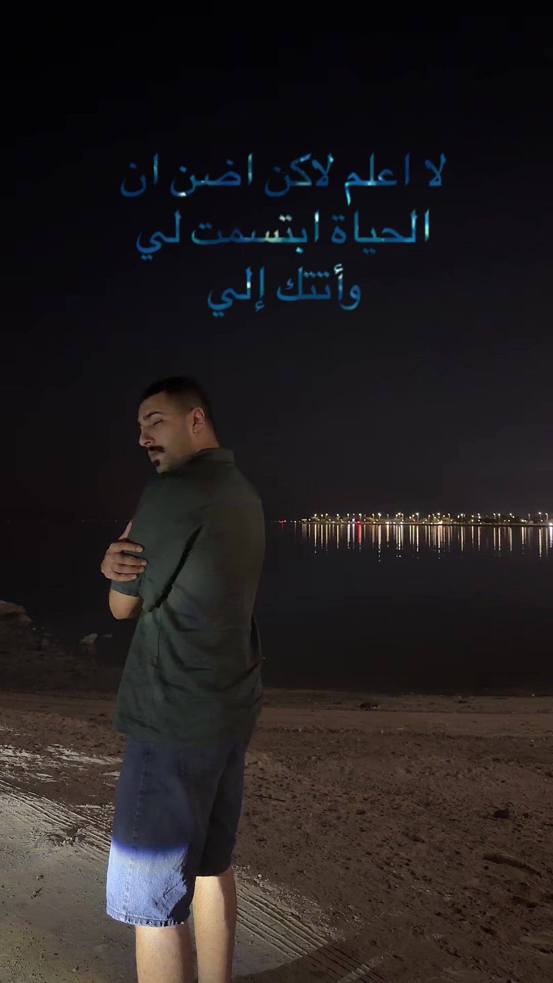 @كاره حسين بن محمد
