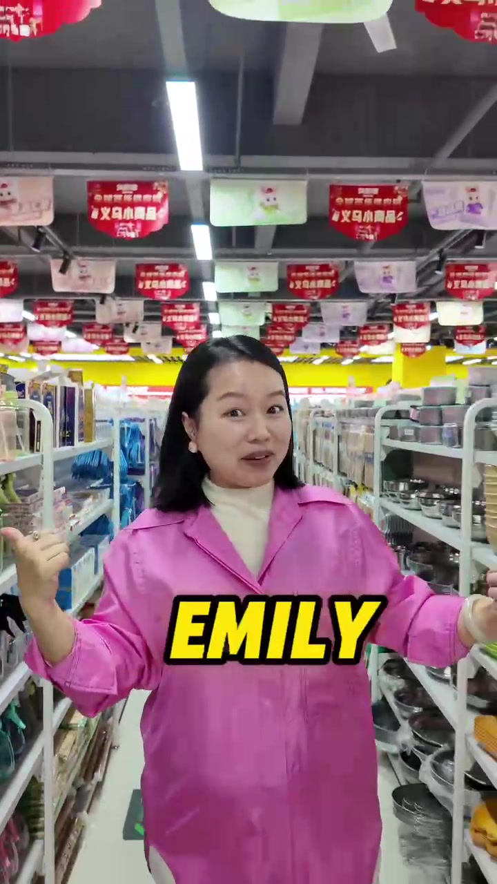 @Emily