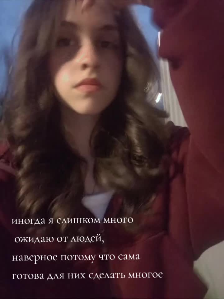 @anechkk