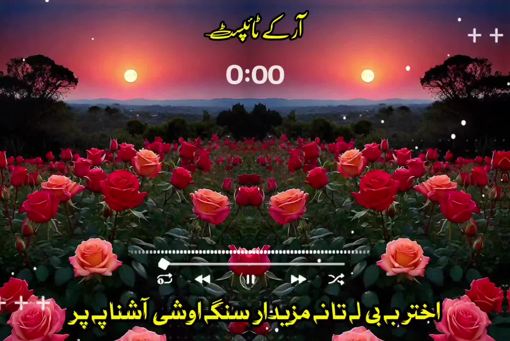 @🔥Raqeeb_Khan🔥