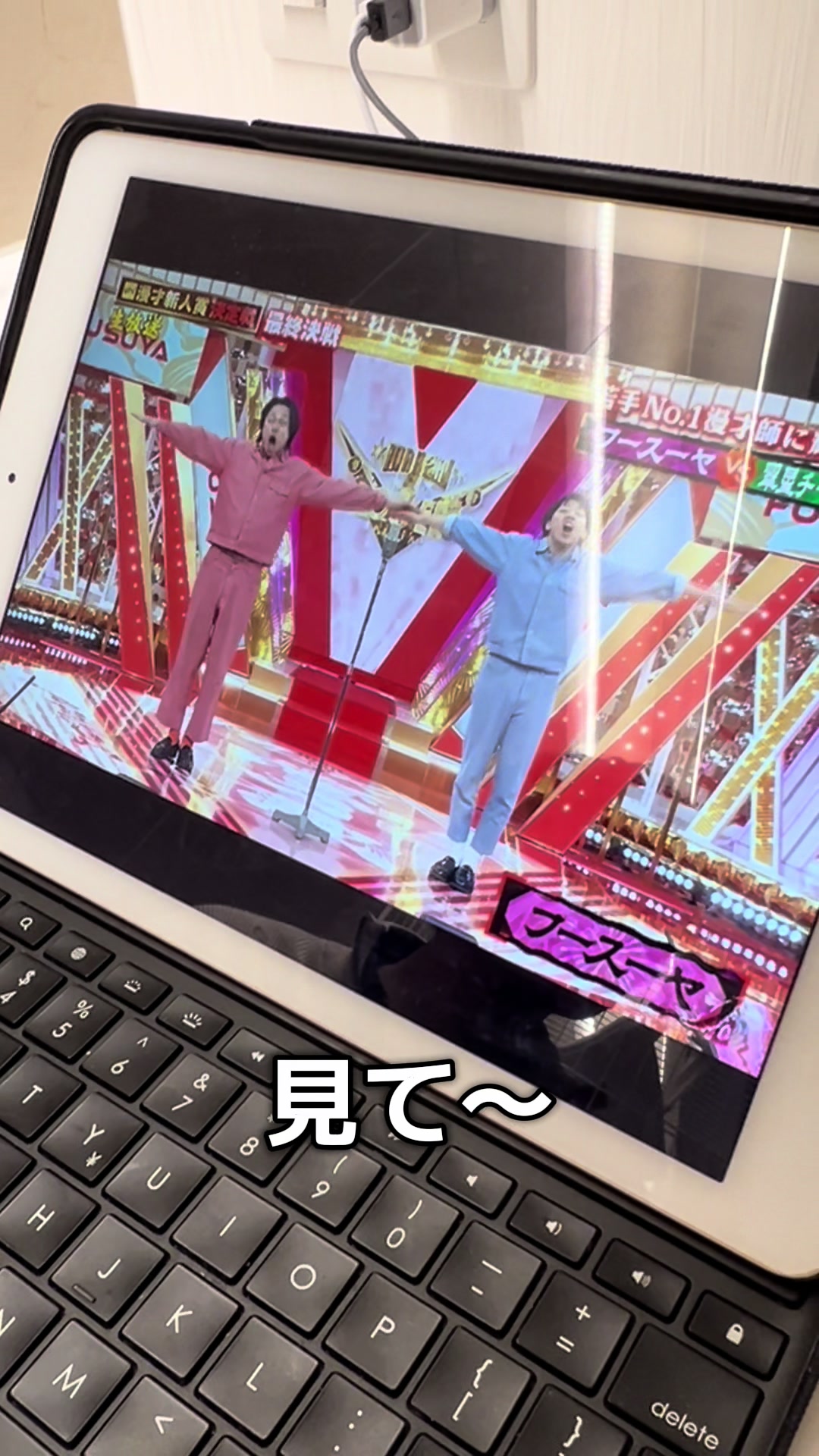 @ミヌエットのチャム