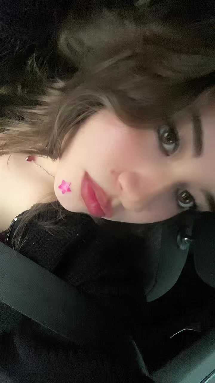 @ena