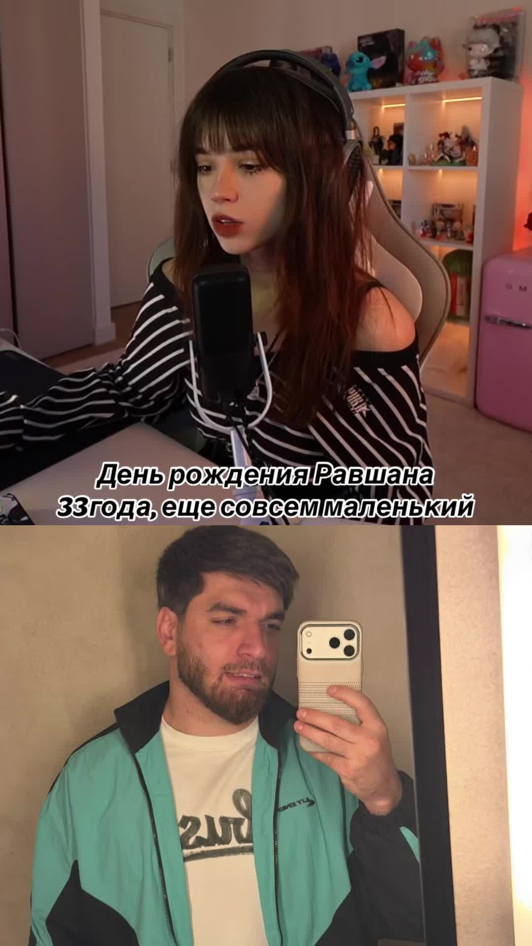 @TwiChiki