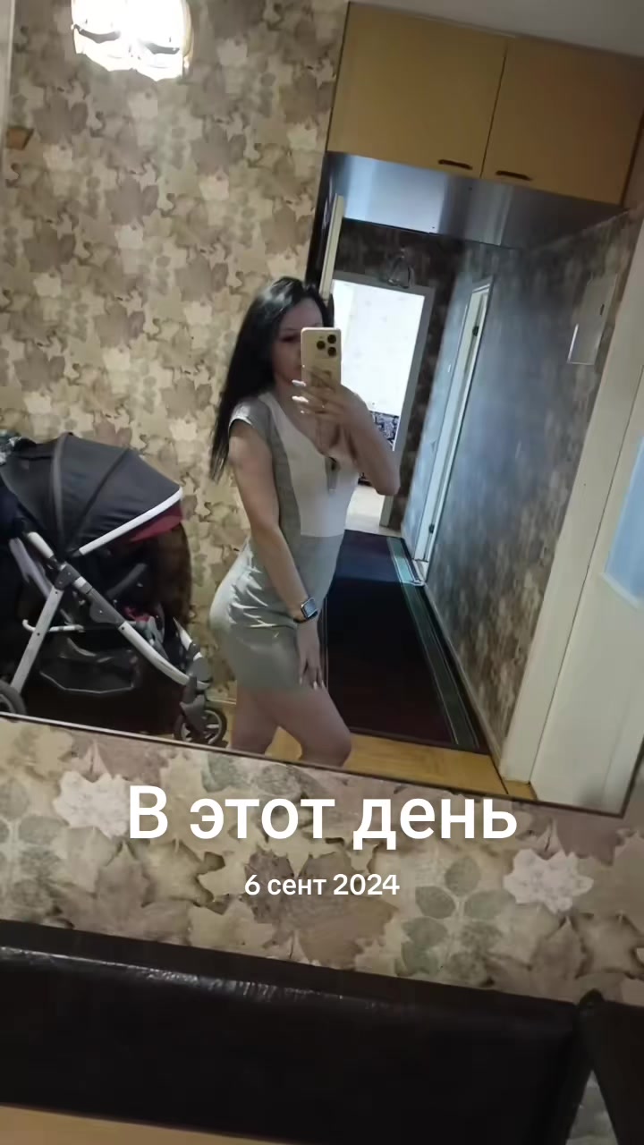 @✨𝓞𝓵𝓮𝓬𝓱𝓴𝓪✨