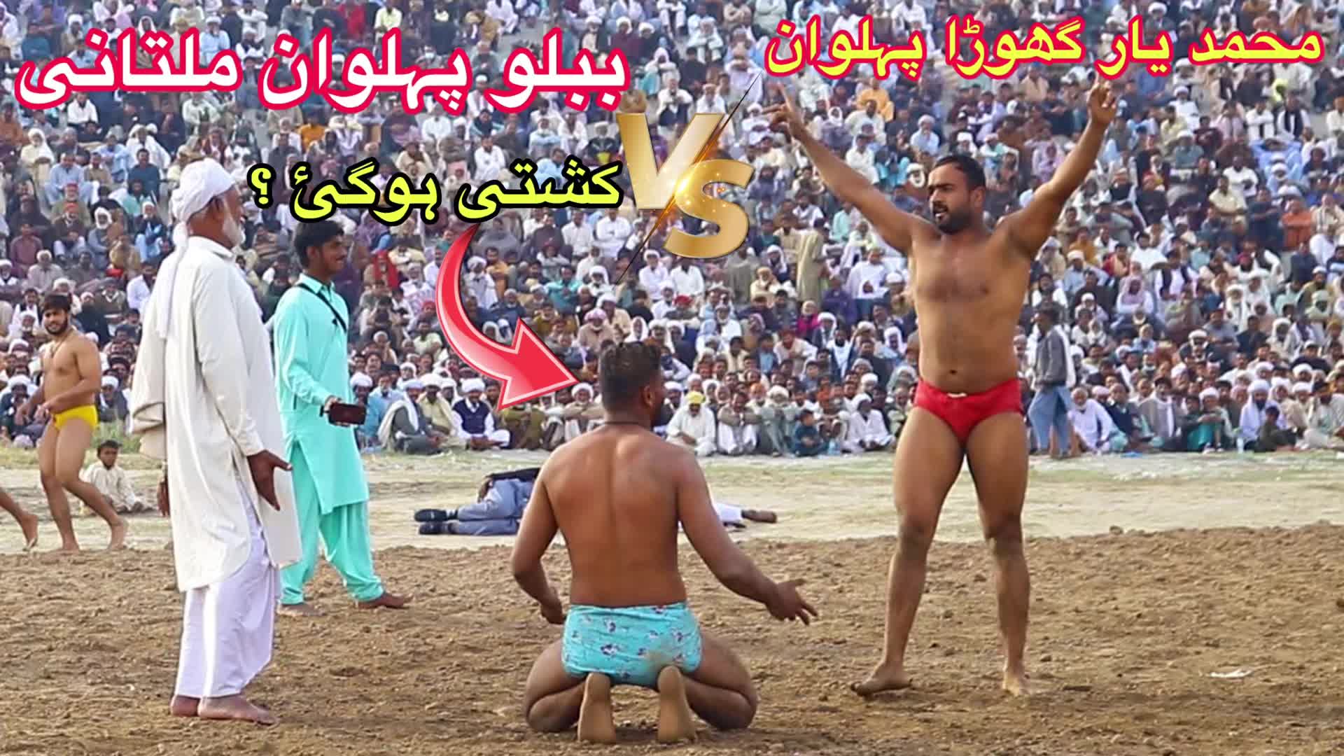 @Tayyab Ali