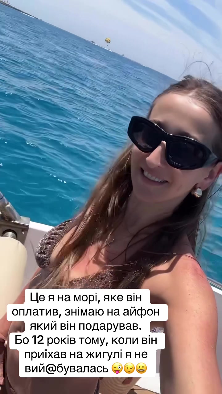 @Danа