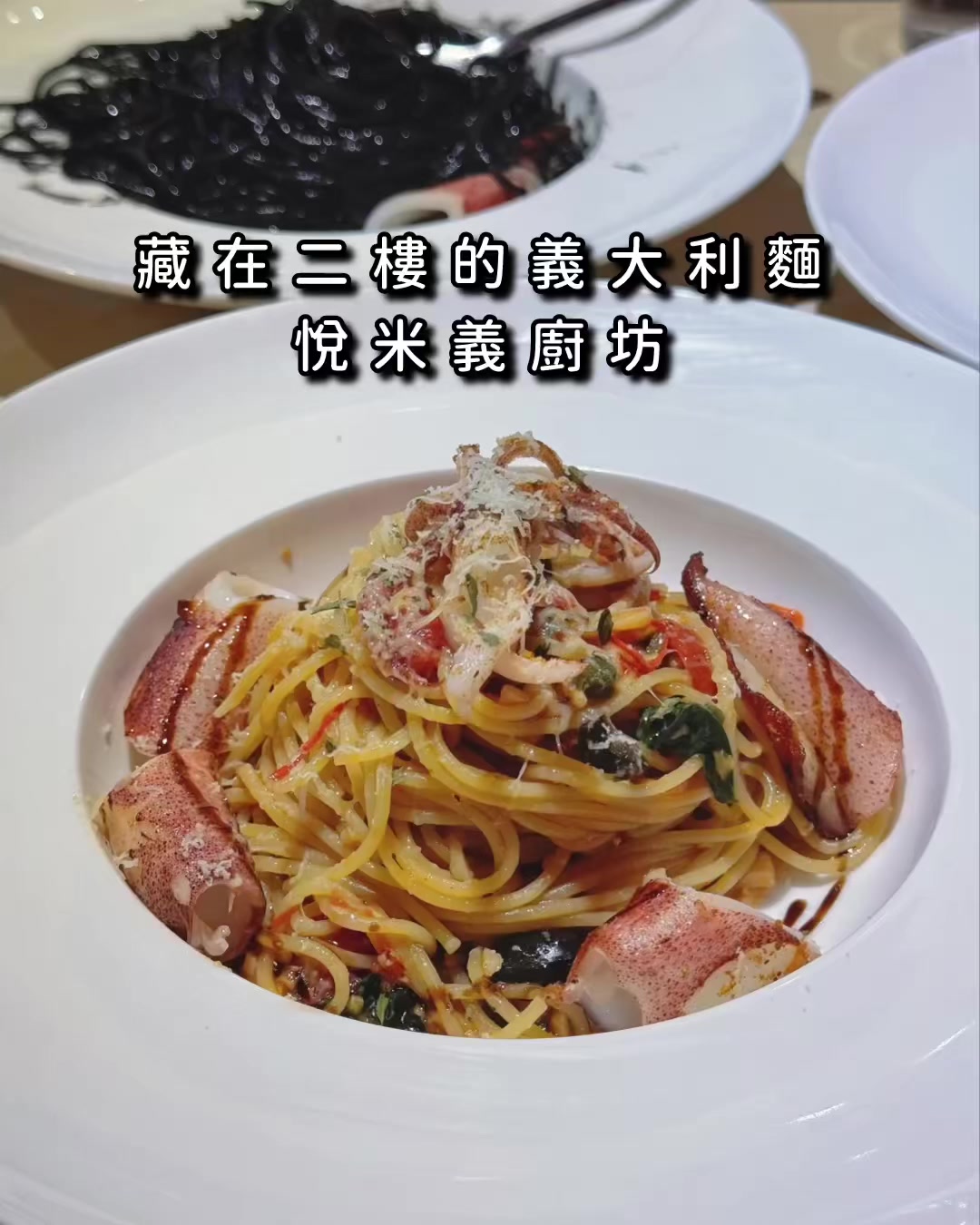 @高雄美食&bull;李太陽
