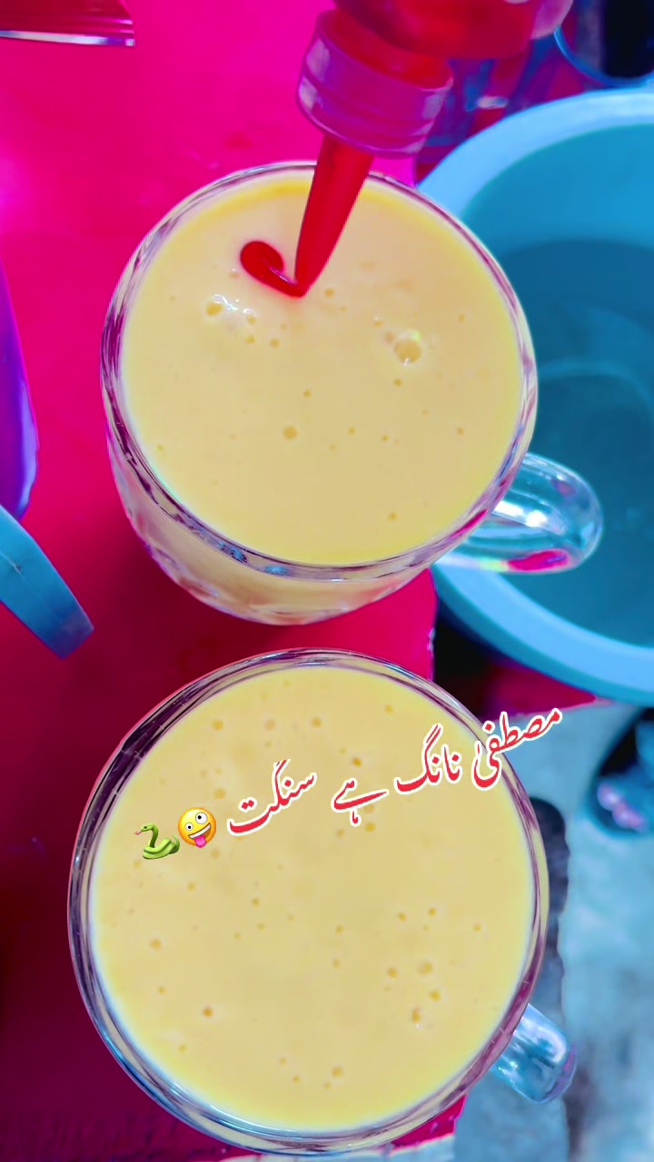 @Tahir Mustafa 2