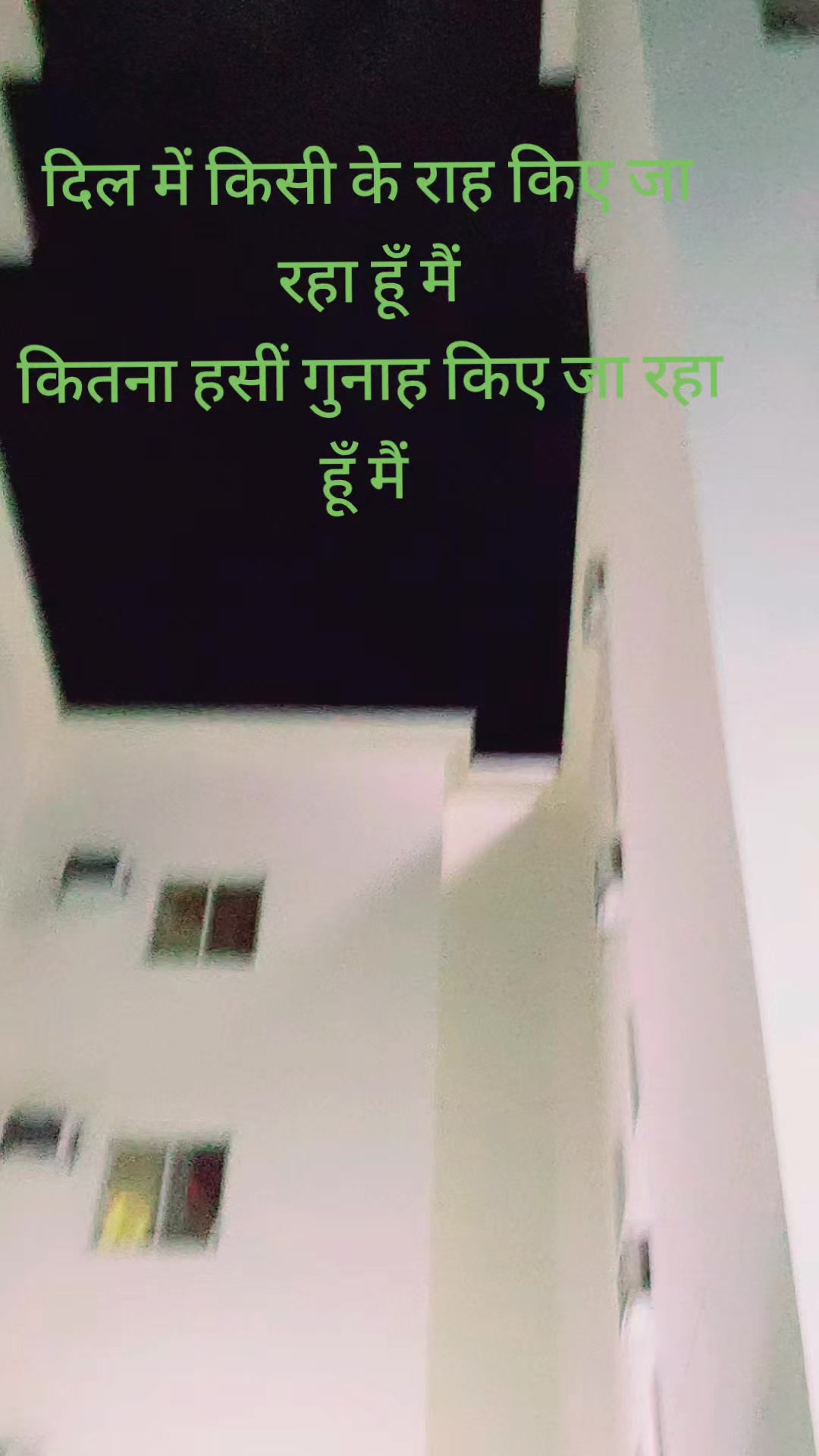 @Tiwari g