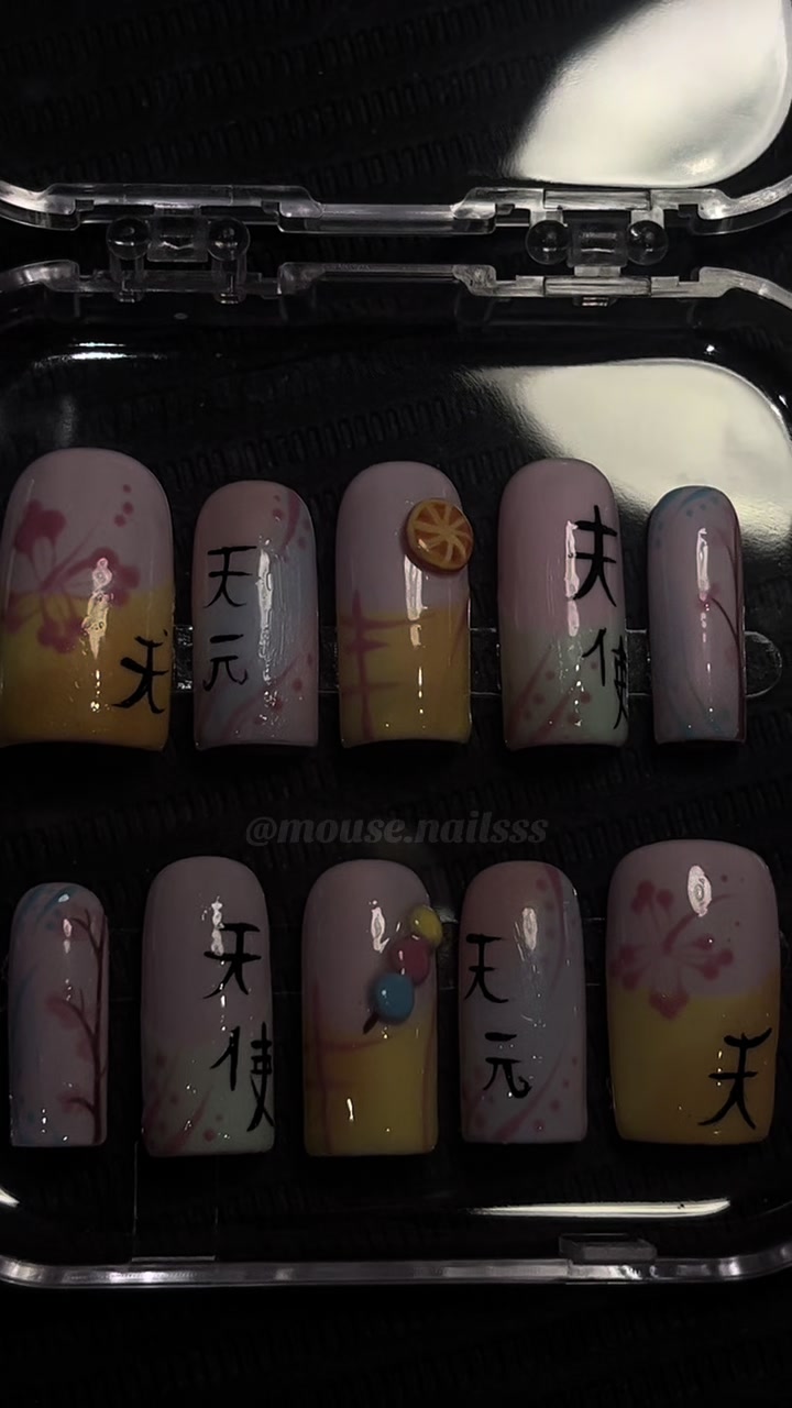@MOUSE.NAILSSS
