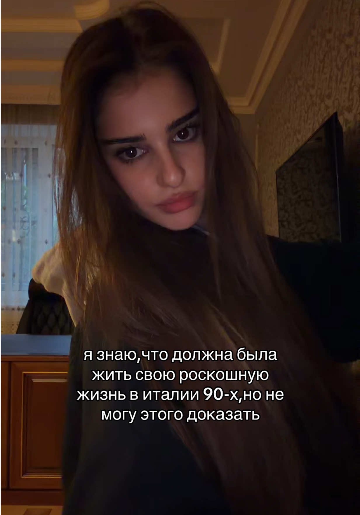 @alina