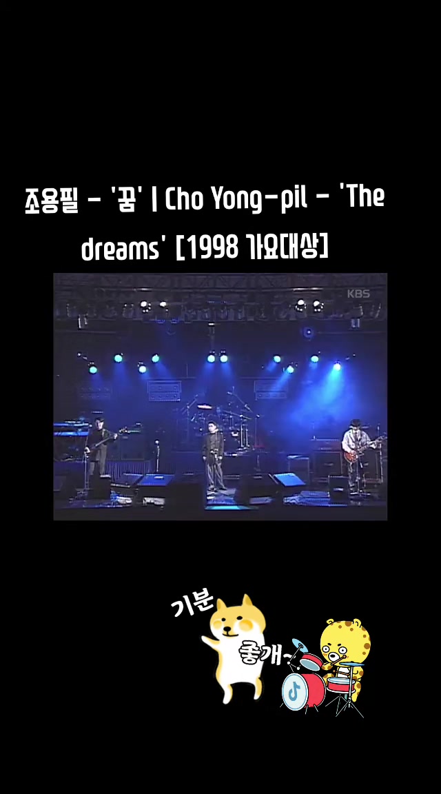 @김동욱802