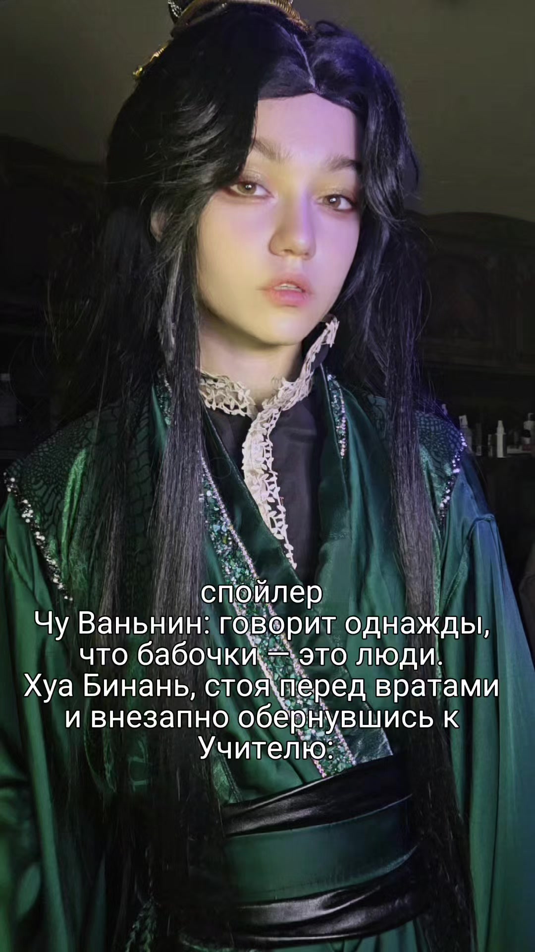 @Шимэй