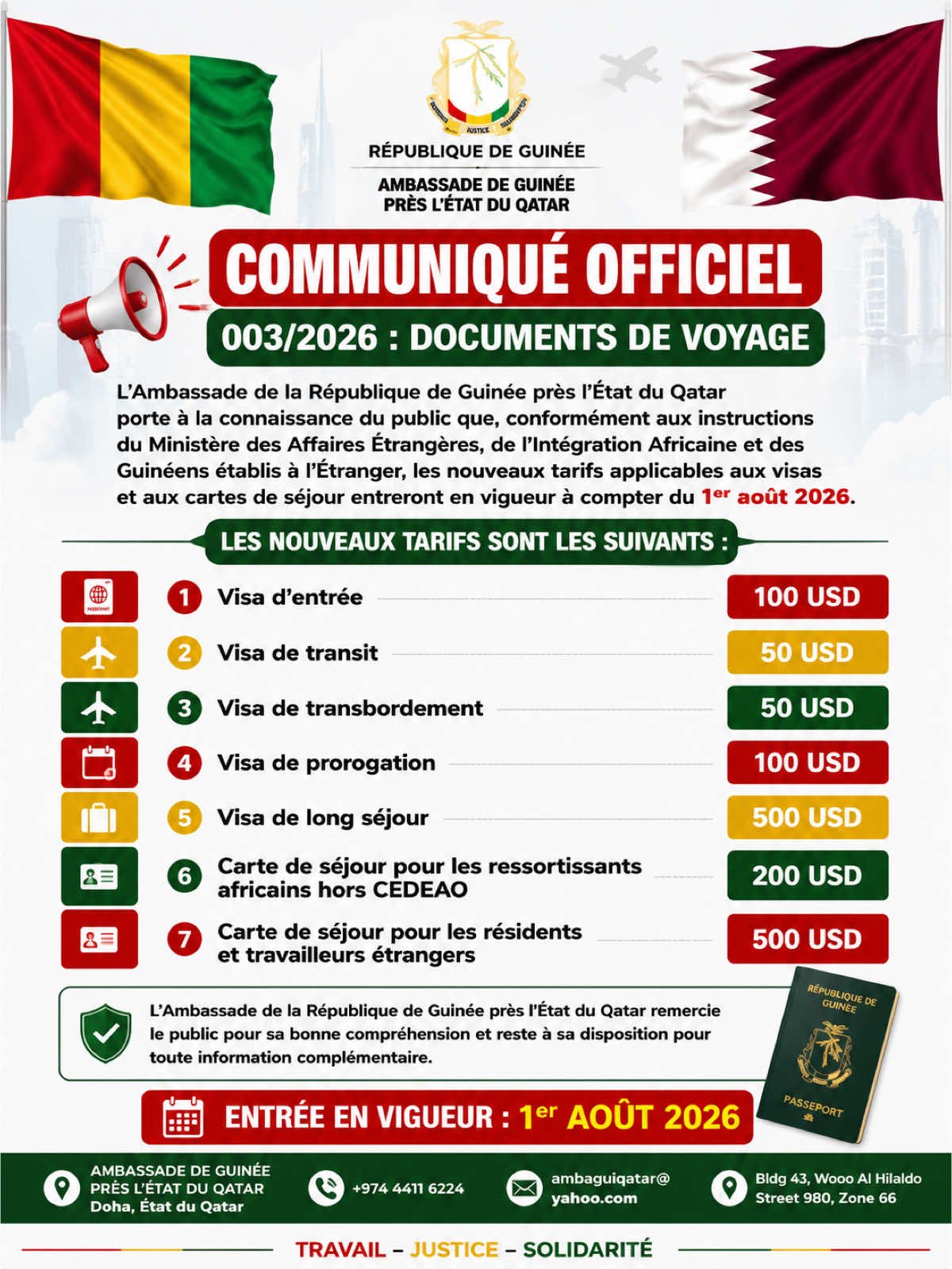 @Guinee.224MD