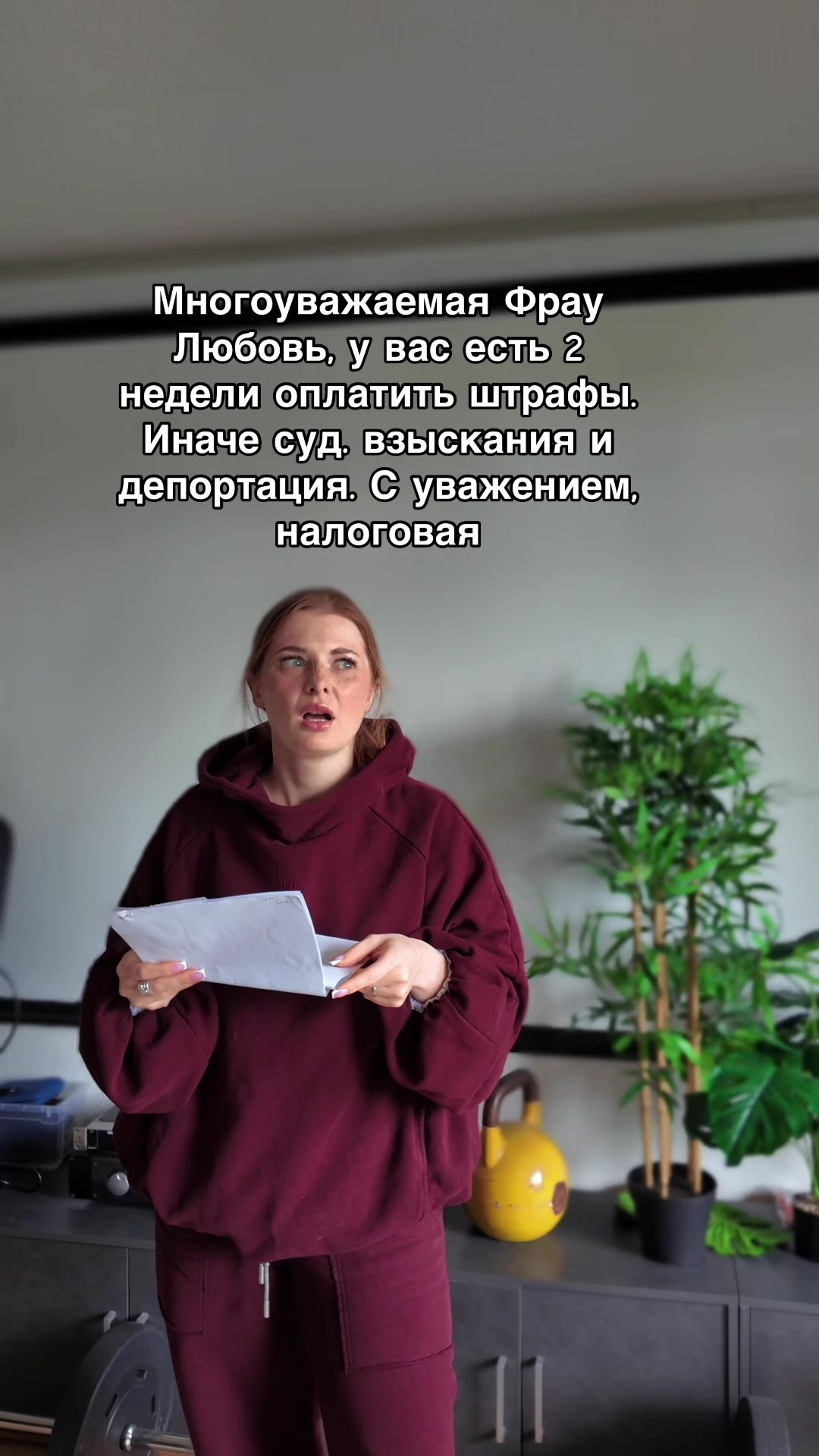 @Тыковка 🎃