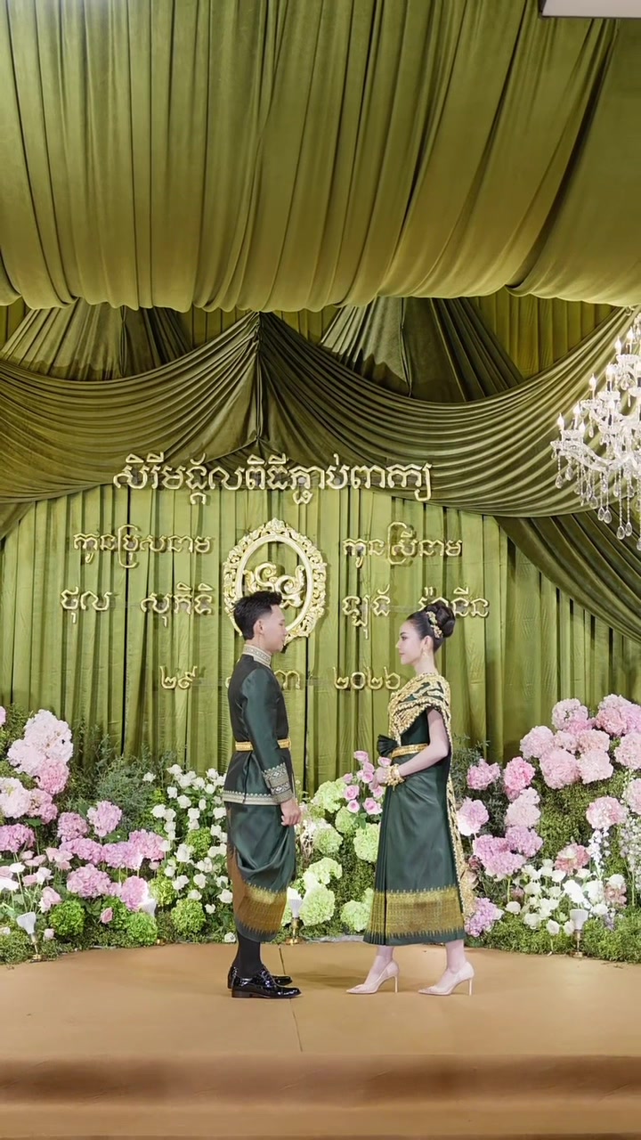 @NiN NiN