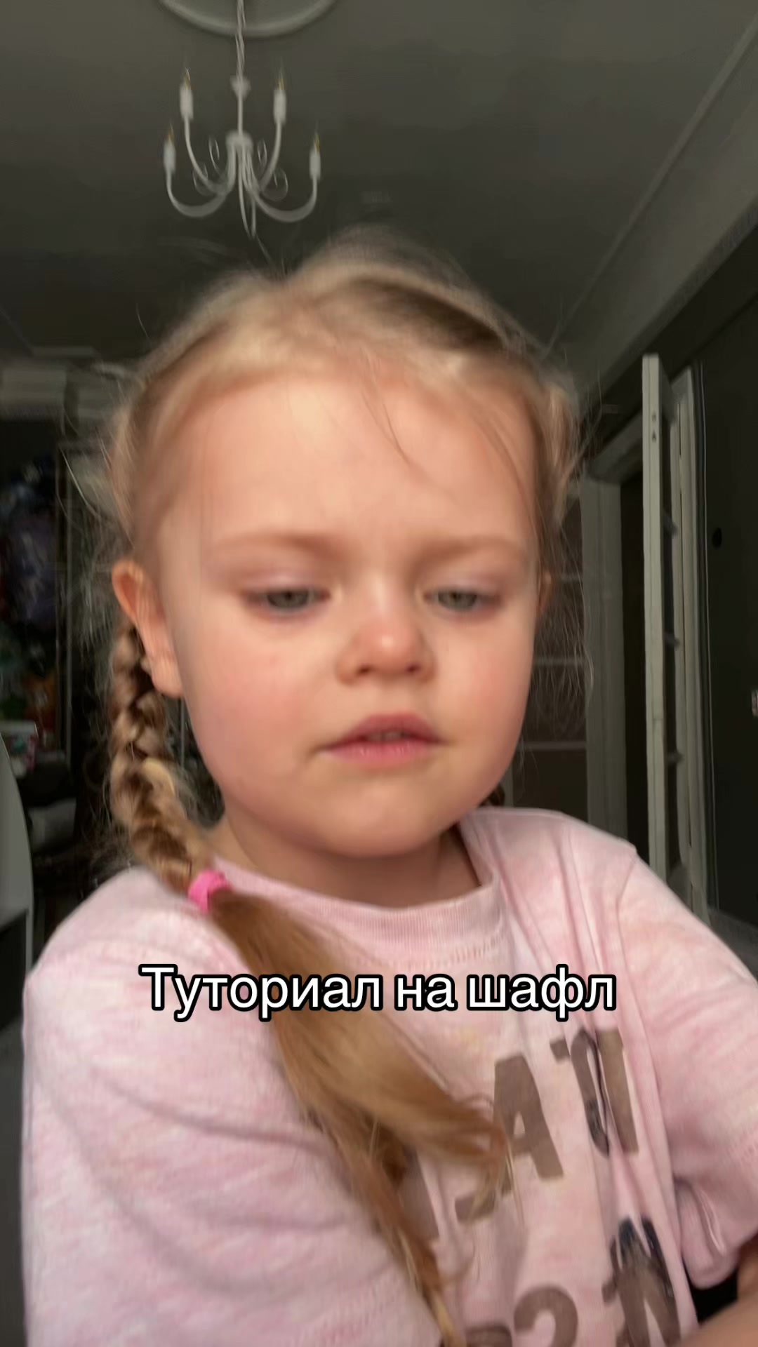 @Машка ✌🏻