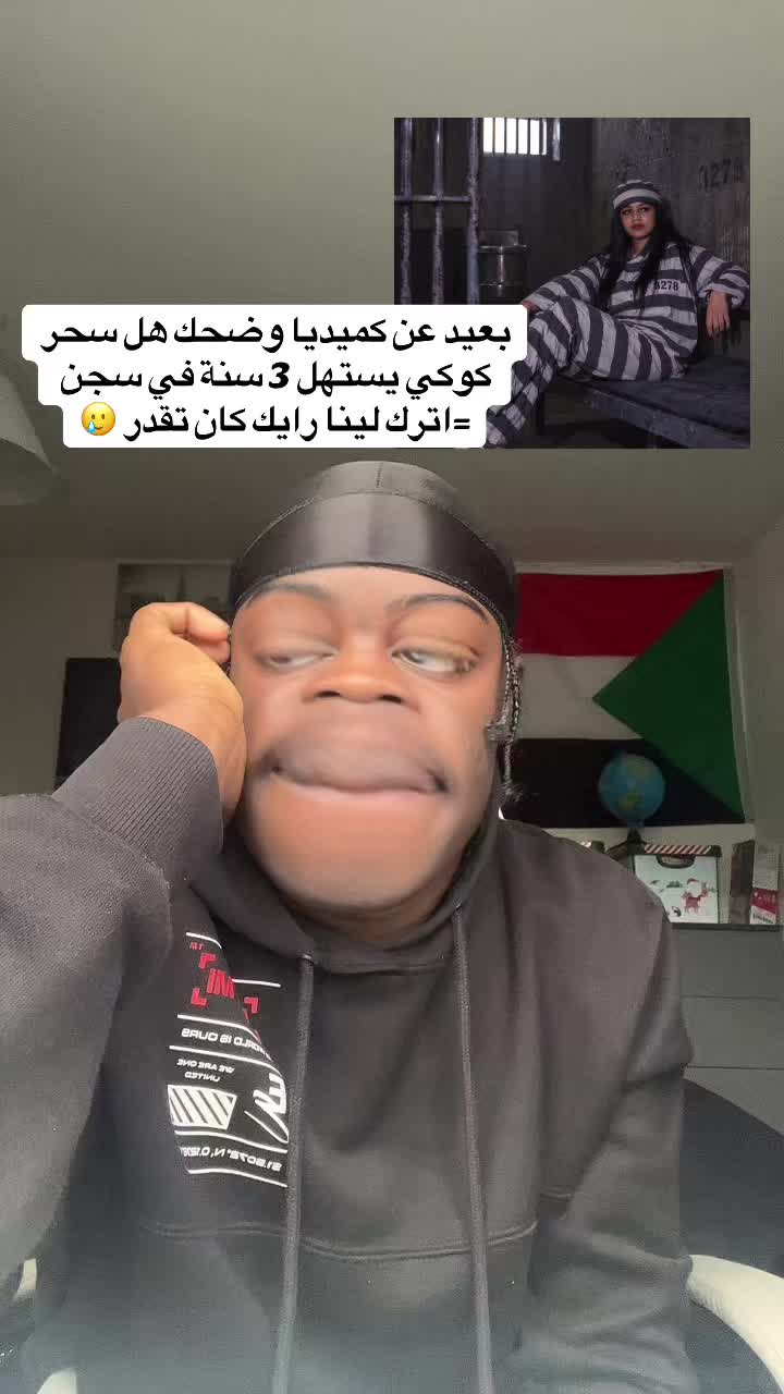 @🗡️كاشات🎤