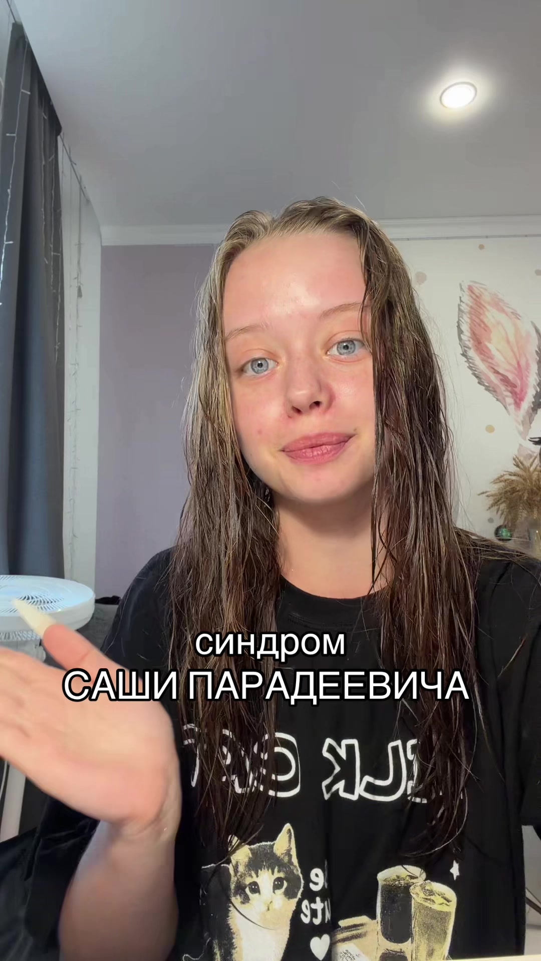 @Лекса💗