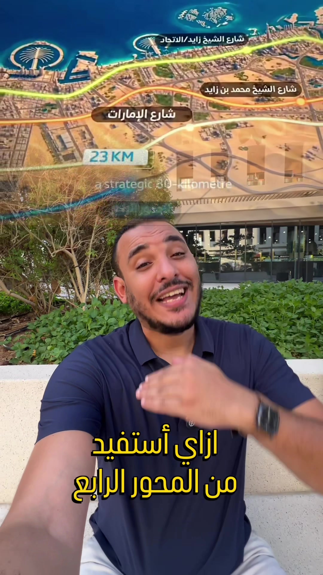 @ahmed.tarekuae