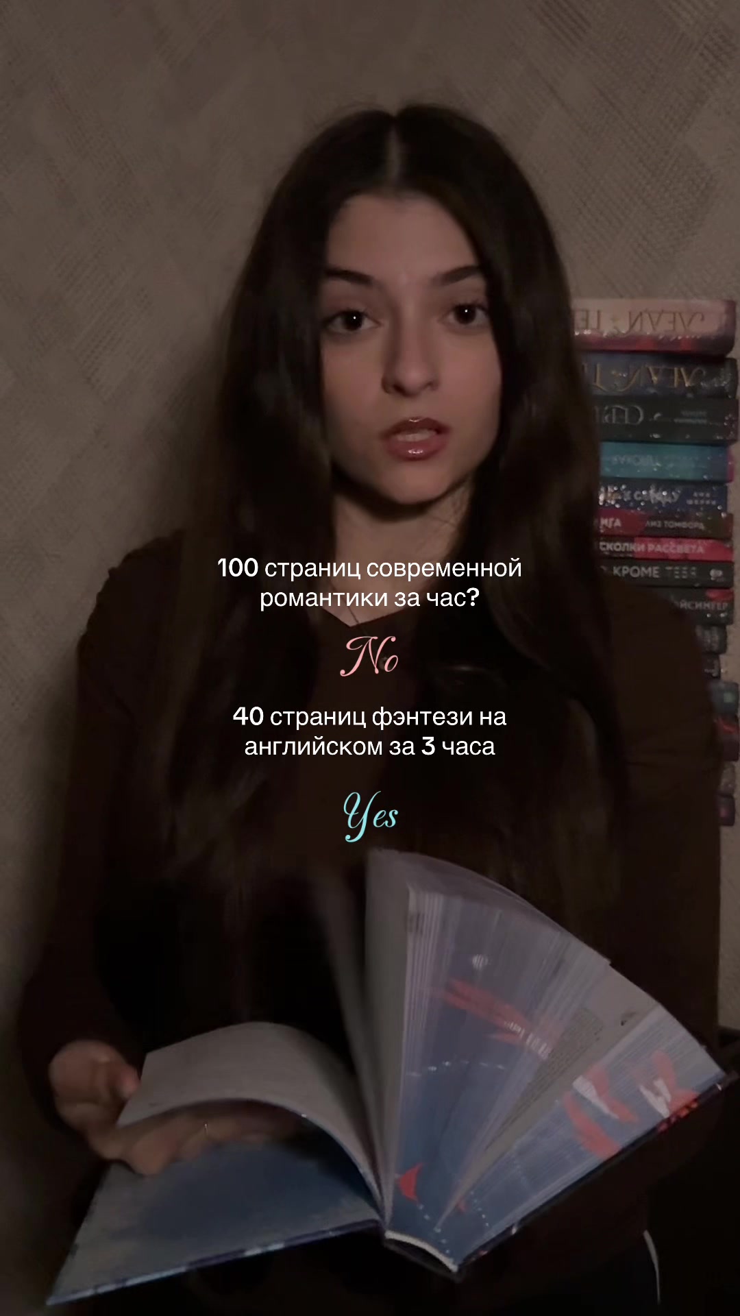 @тгк: lussbooks🤍