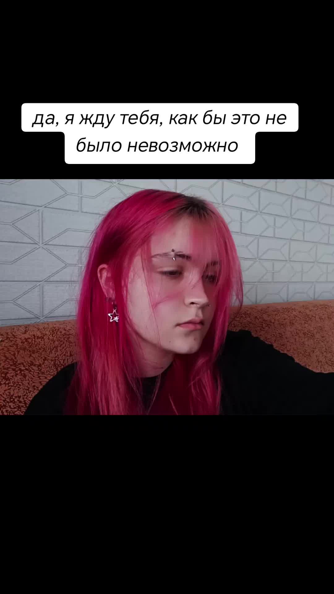 @дашказаврик@