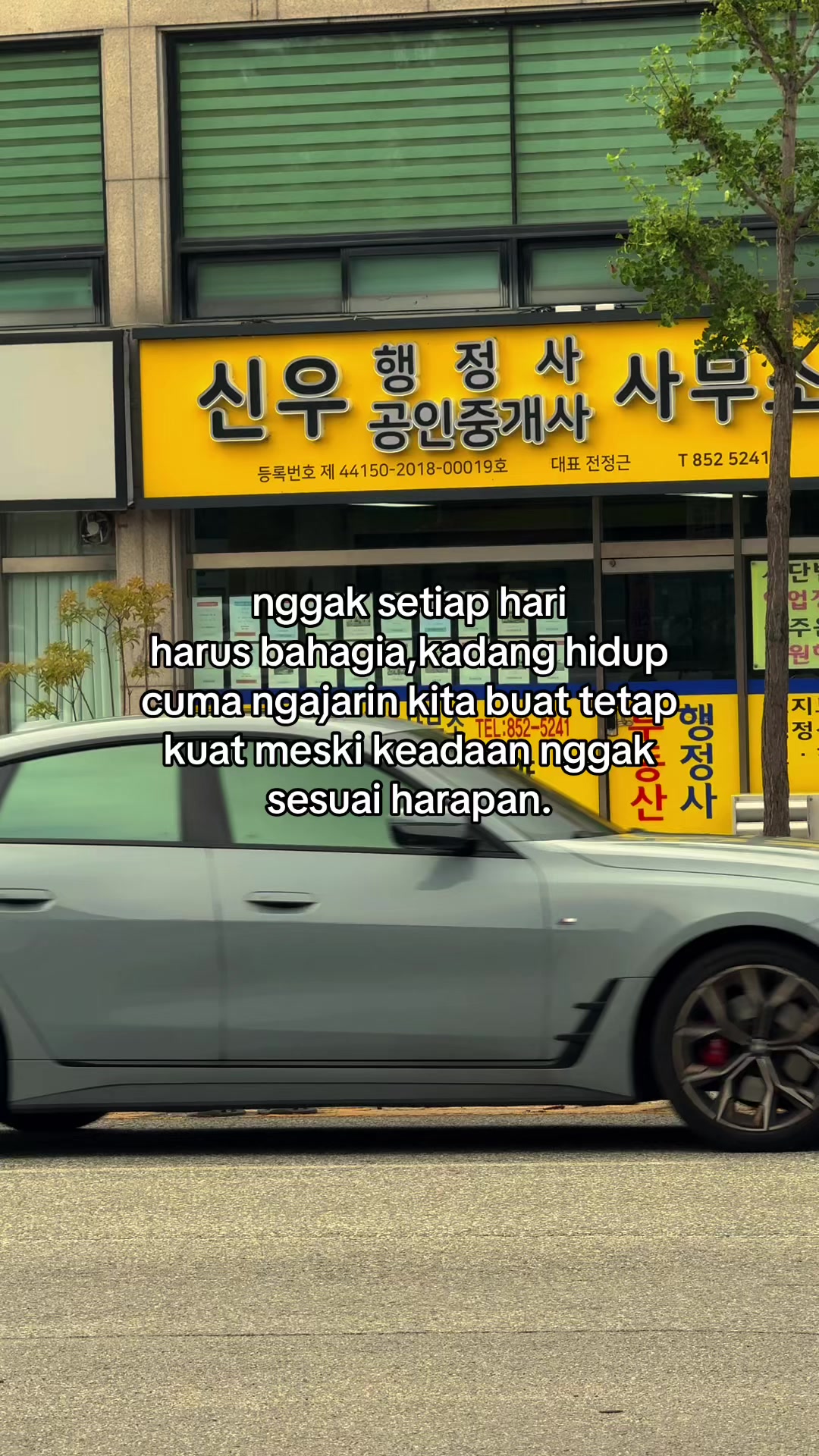 @알겠어