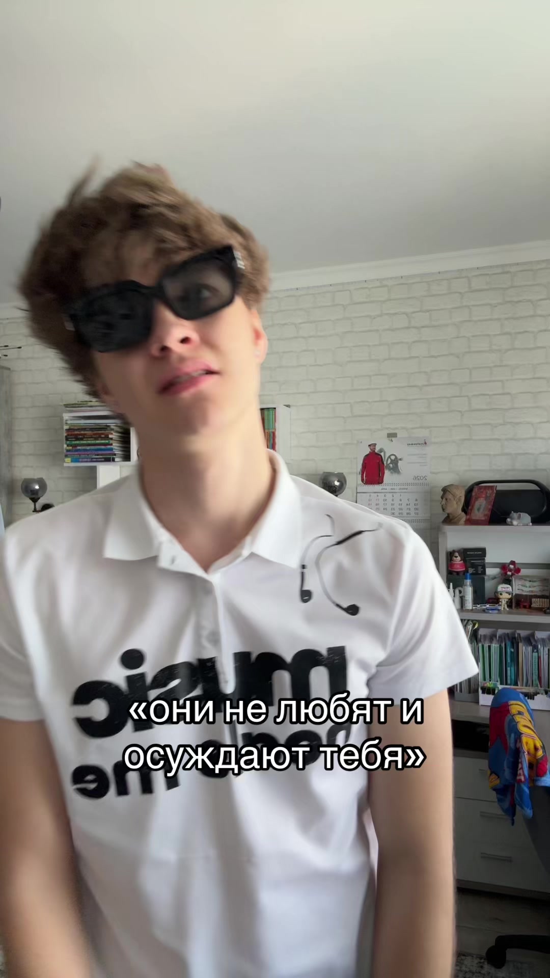 @тгк: makssonchik✌🏻