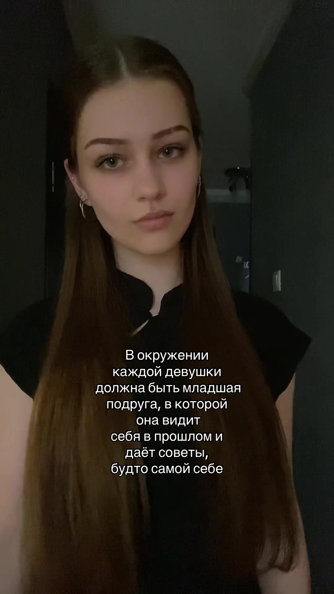 @нивез