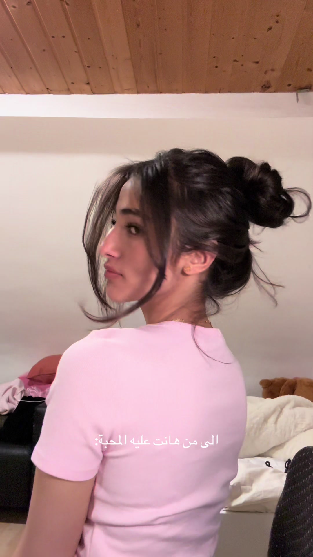 @joudiktt