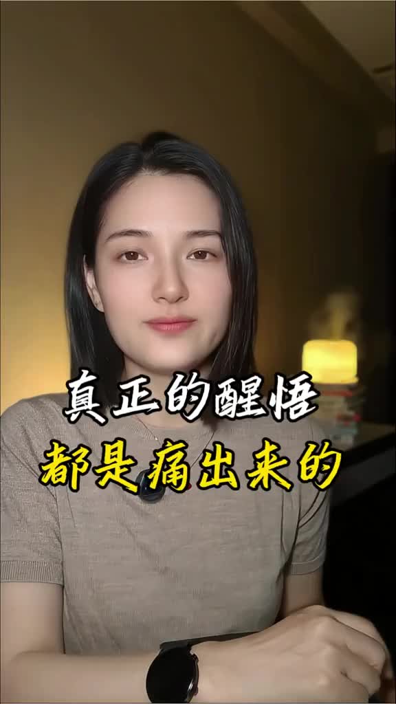 @钰見