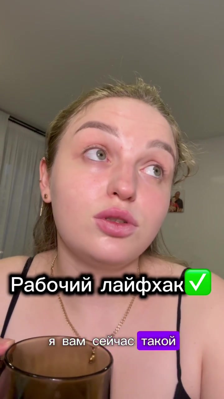 @Molchanova Anzhelika
