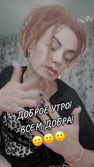@Ария