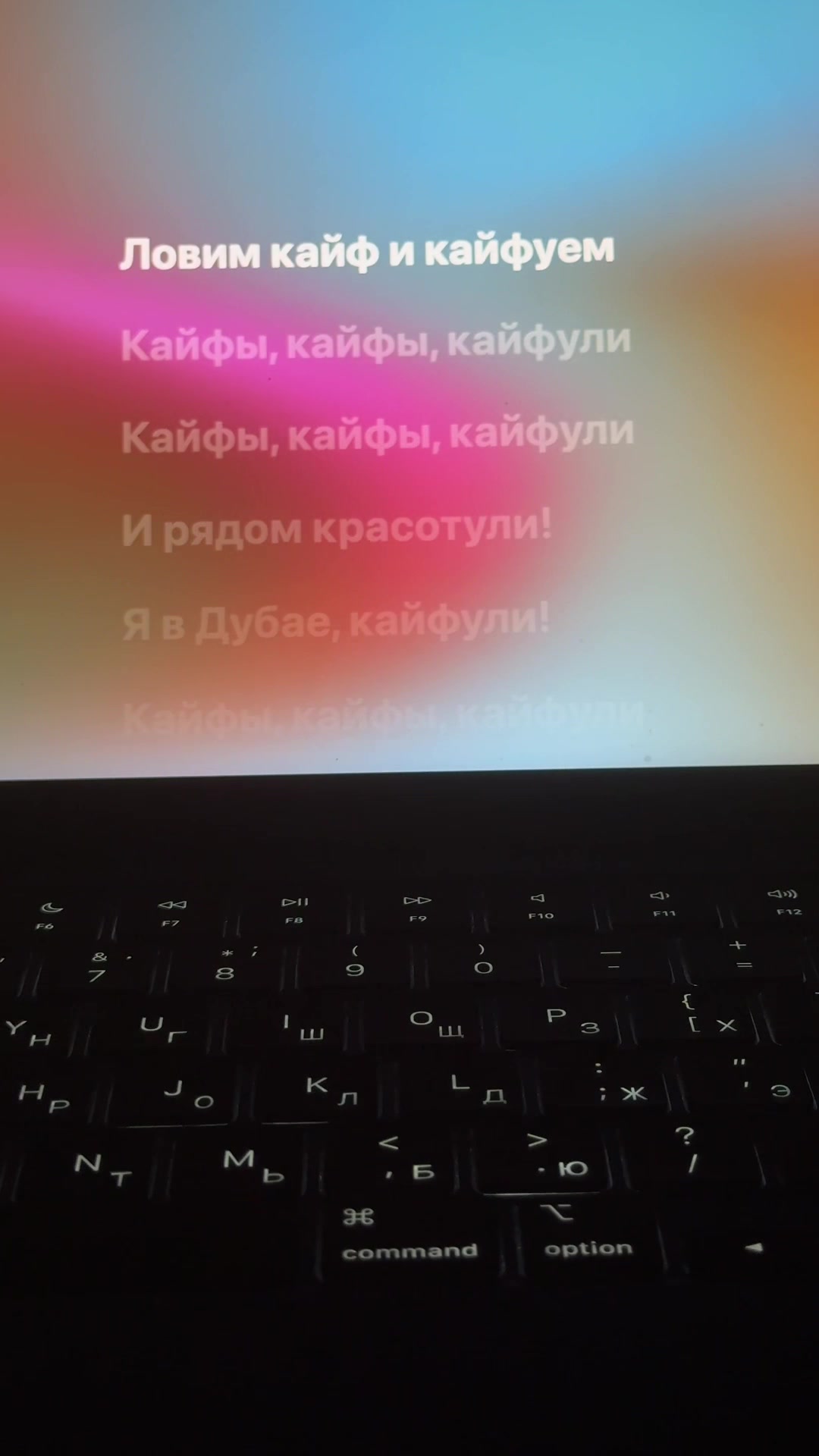 @lyricmood