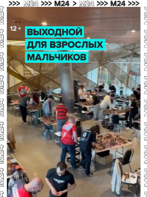 @Москва 24
