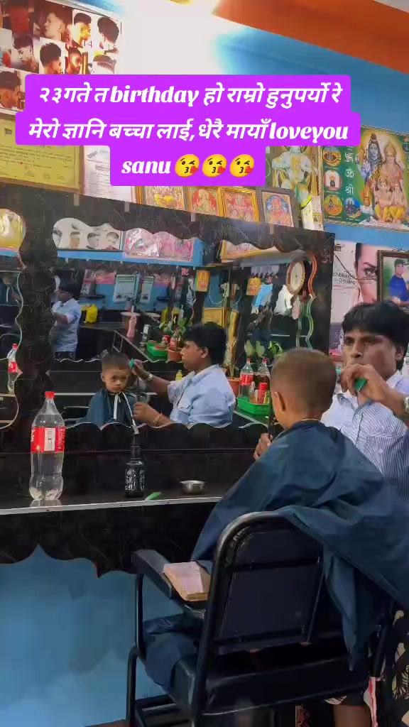 @MR.नवलपुरे🇳🇵🇦🇪🤗