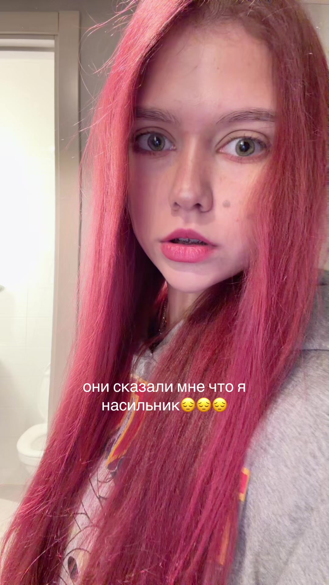 @марьяна👻