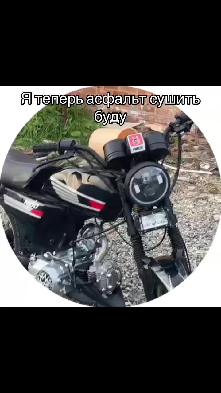 @Альфочка