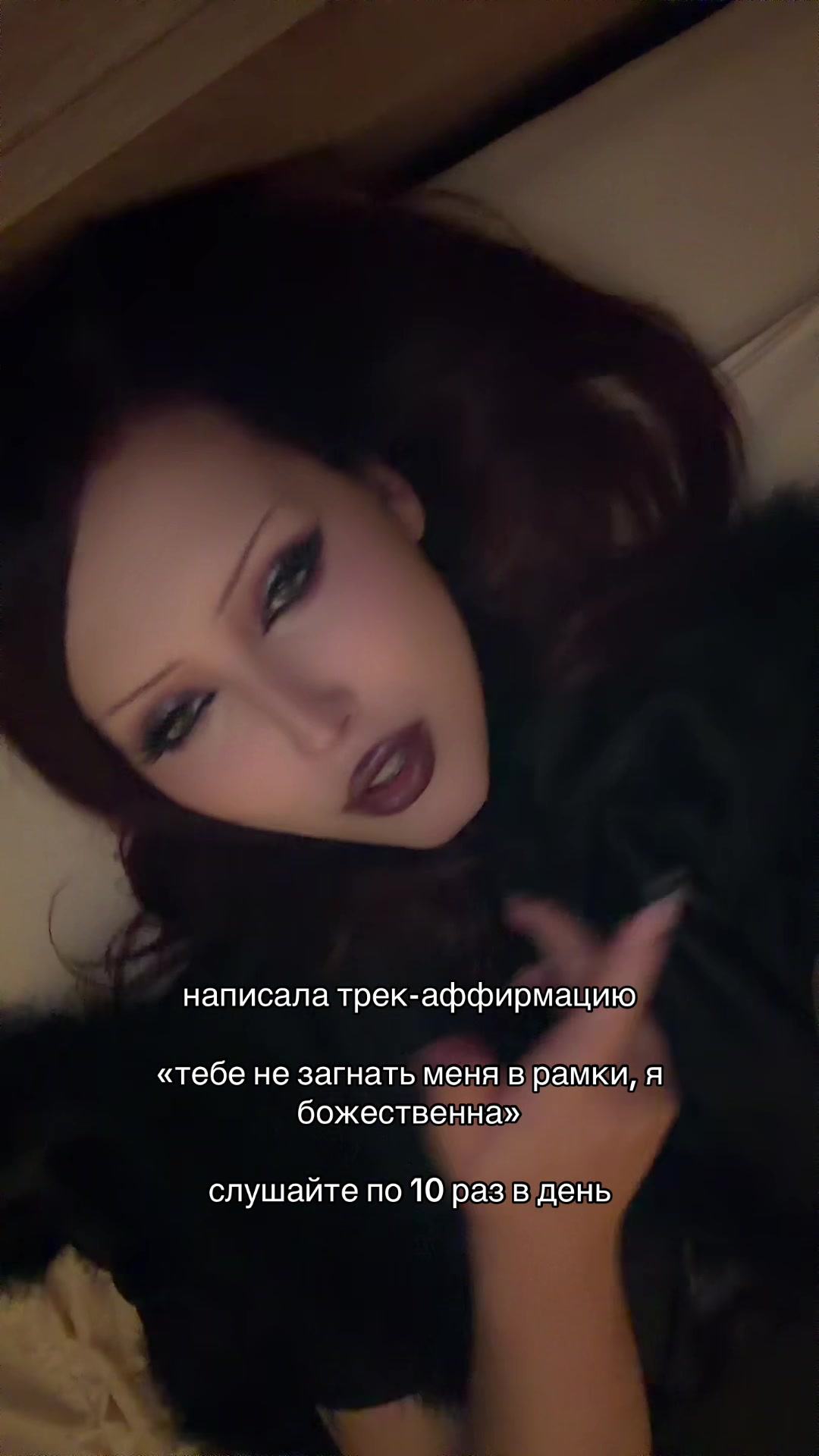 @Elicea