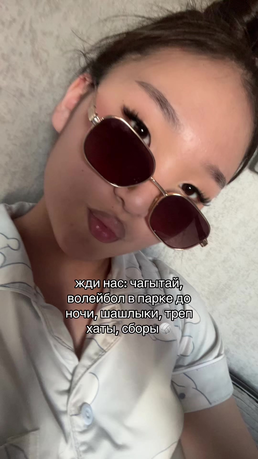 @insska