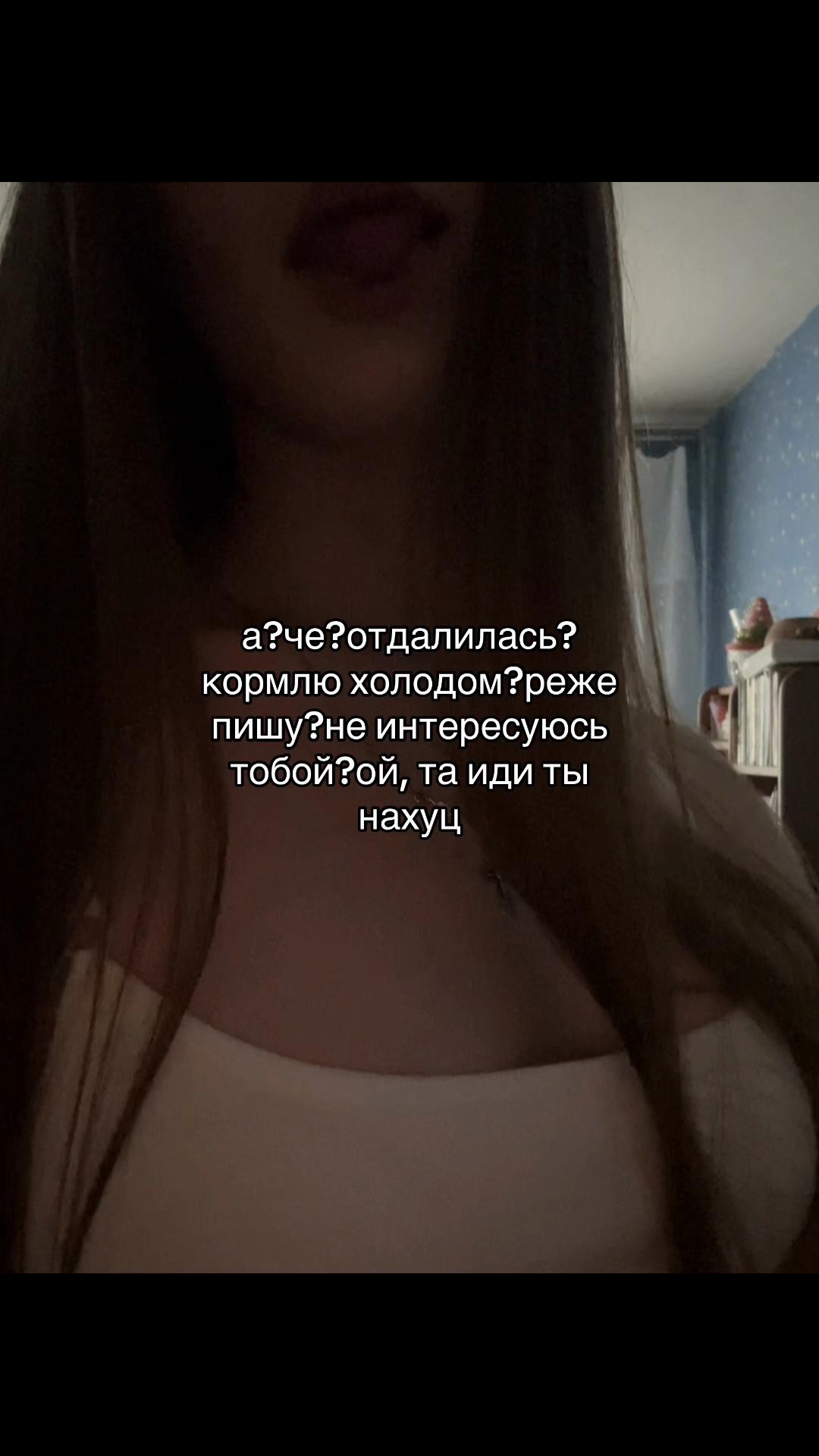 @хдшка
