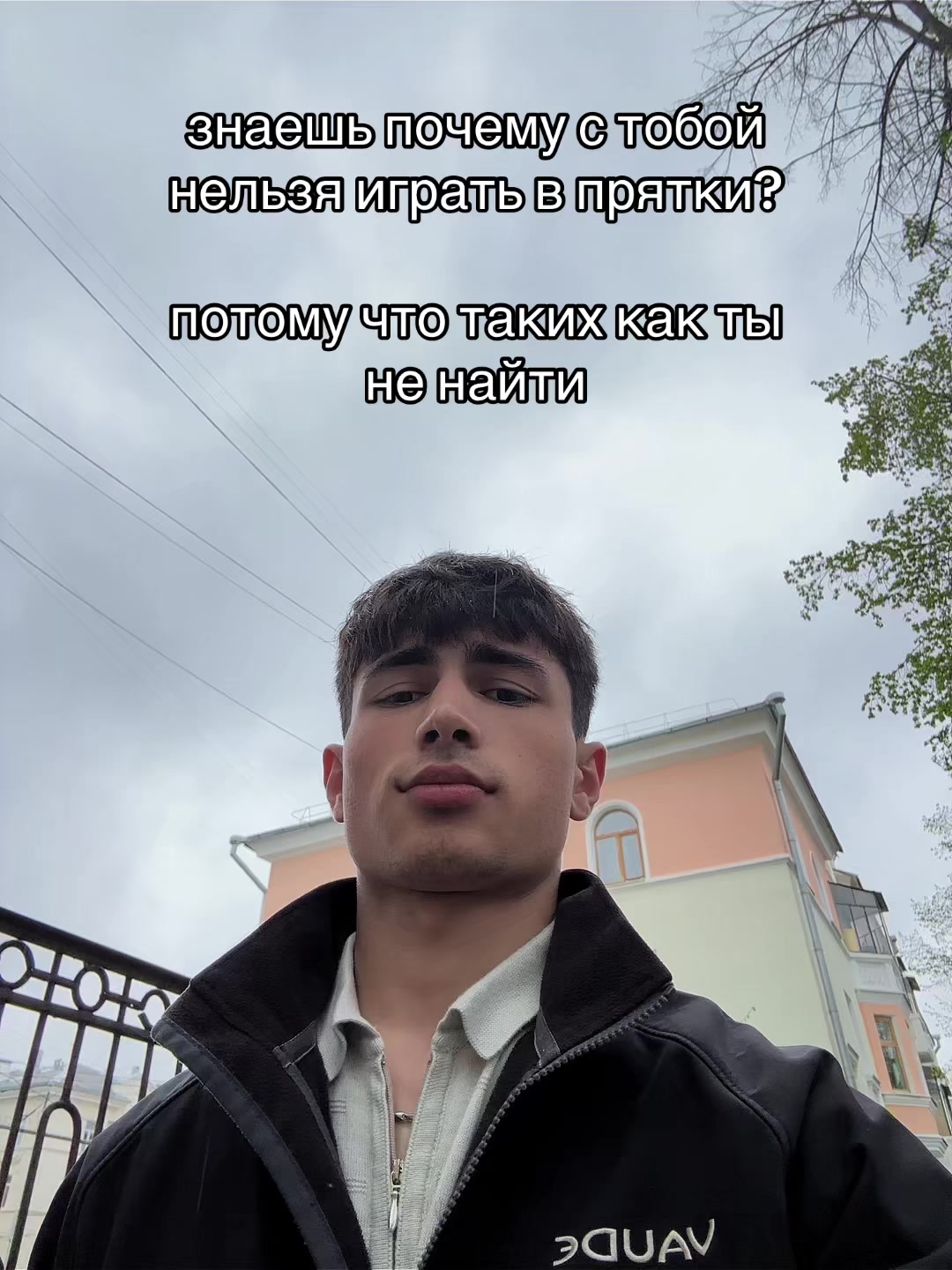 @Тгк: jonyyyy💠