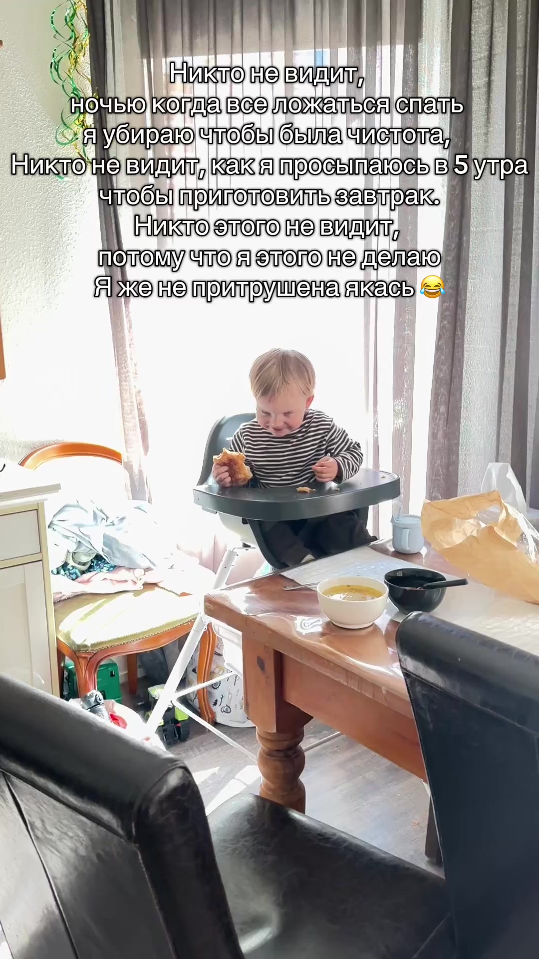 @Ирчик на связи