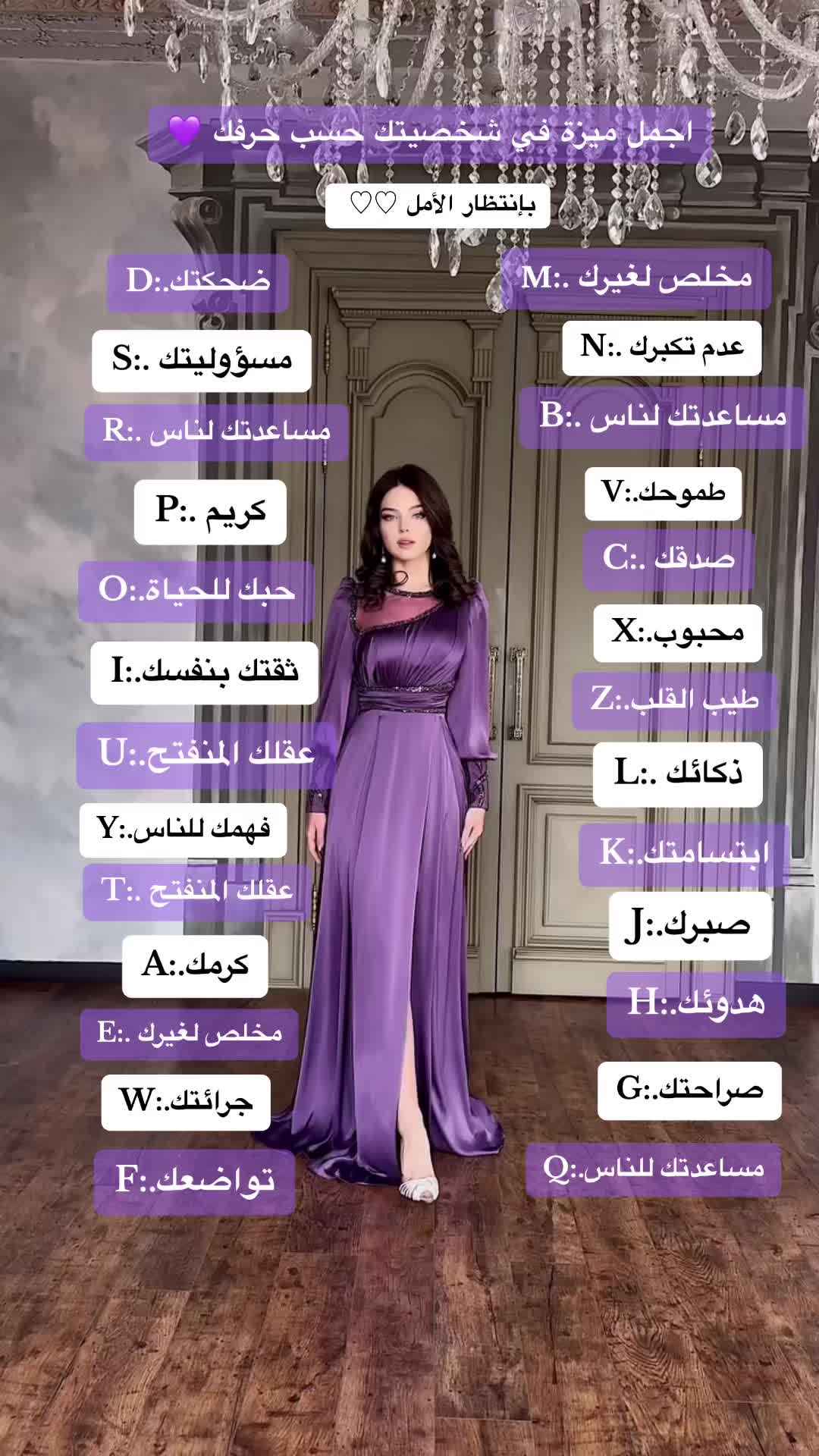 @ساره المجد