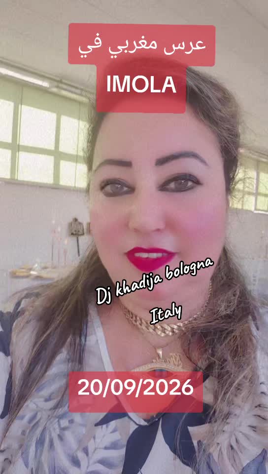 @Dj khadija official